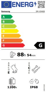 EPREL labels: Tab S12 Ultra (5G)