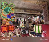 vivo V80's camera samples