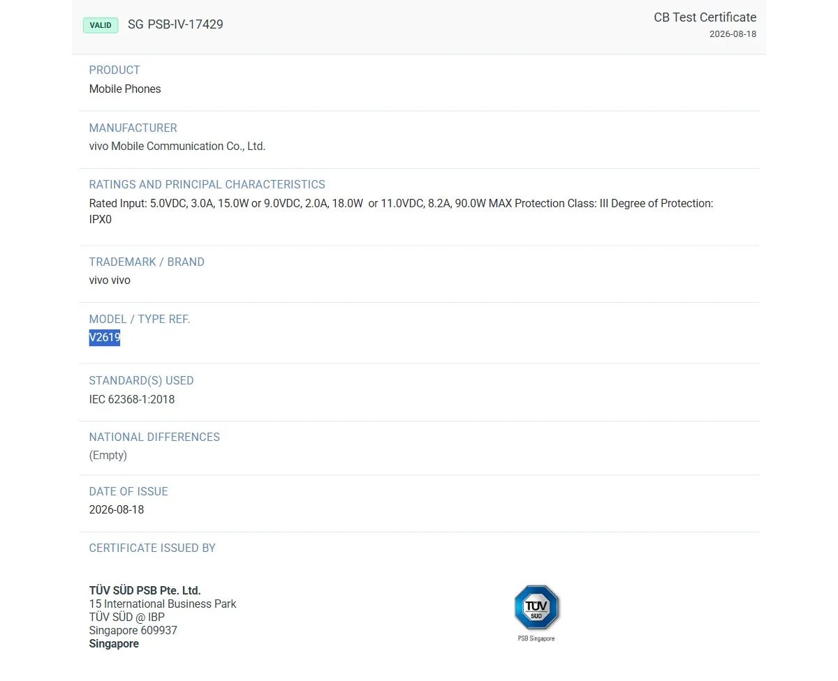 vivo X500 gets certified, its charging support is revealed