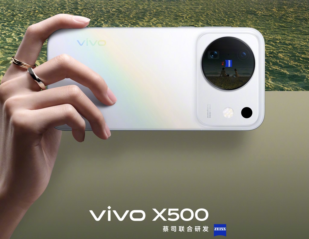 vivo X500's new design revealed ahead of launch
