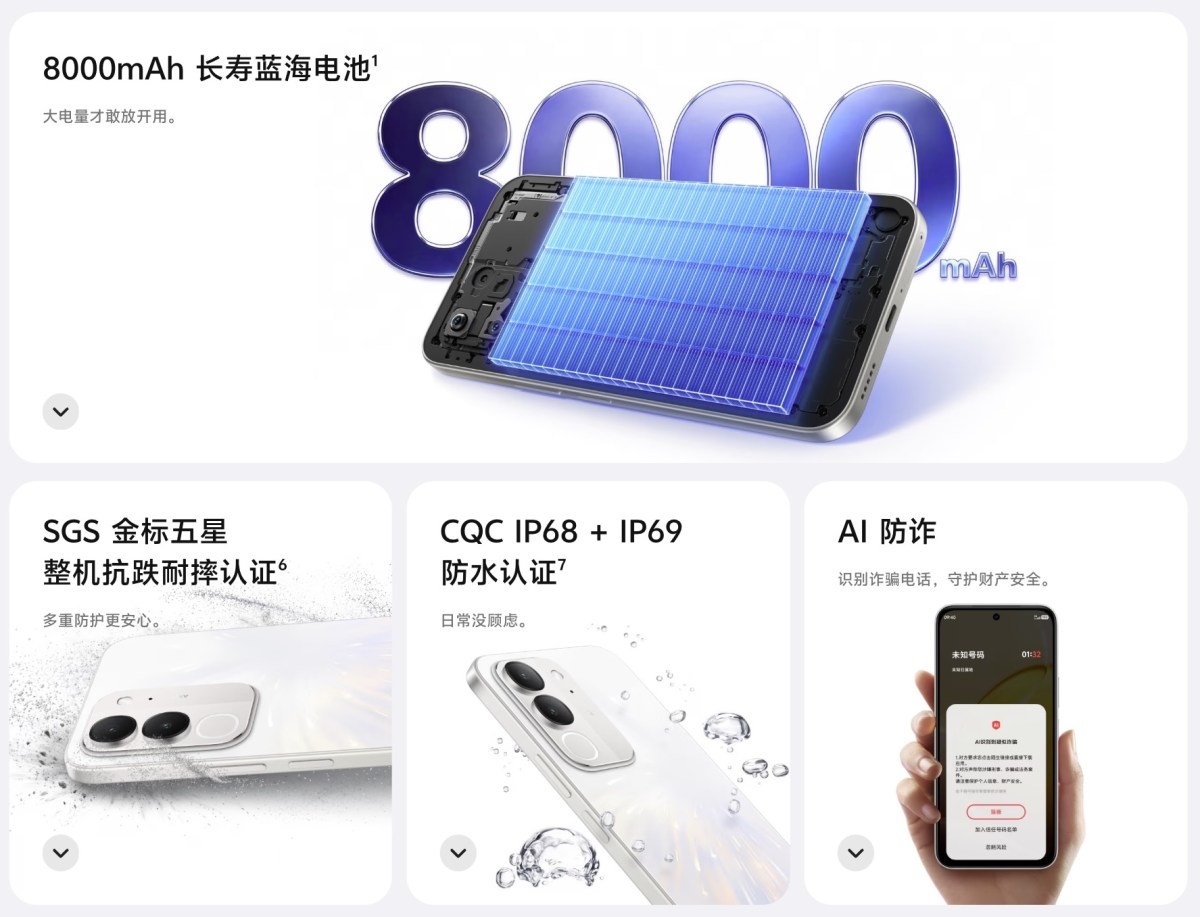 vivo Y600i silently unveiled with an 8,000mAh battery