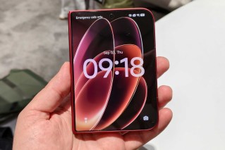 Xiaomi 18 Fold cover screen