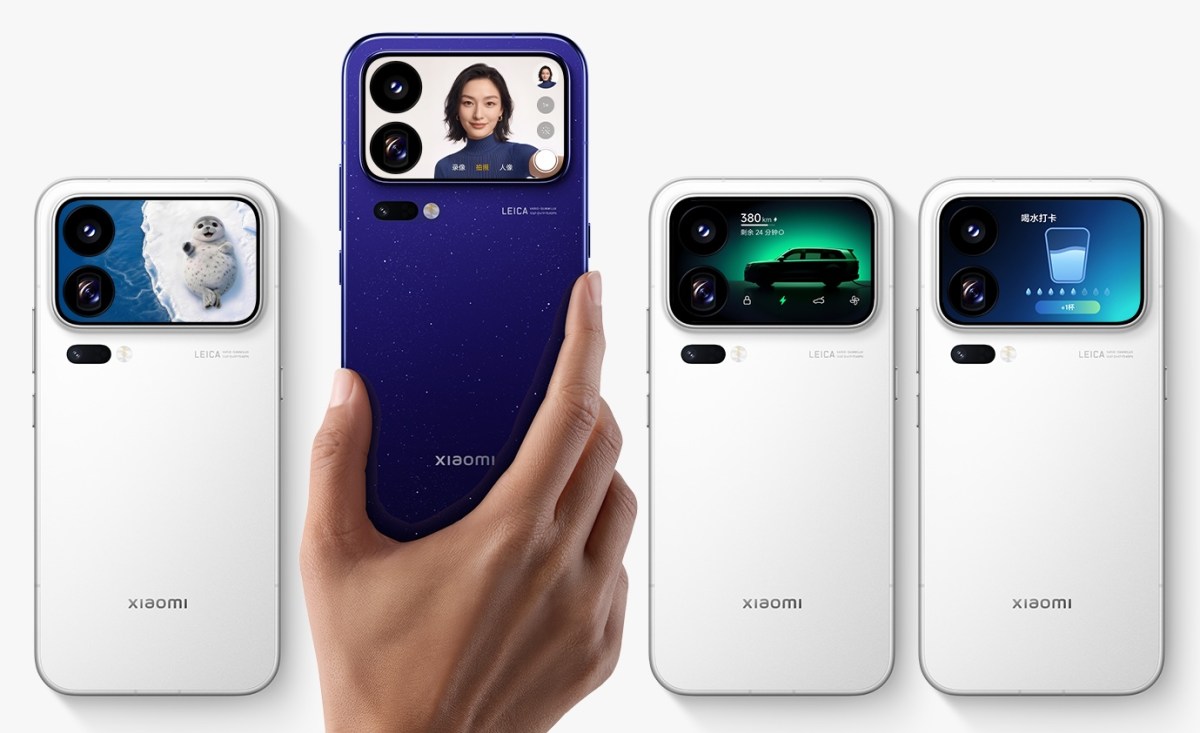 Xiaomi 18 Pro series to launch on September 23 with hardware-level privacy screen