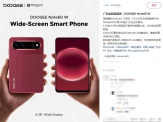 Doogee’s post about the Note60 W: original