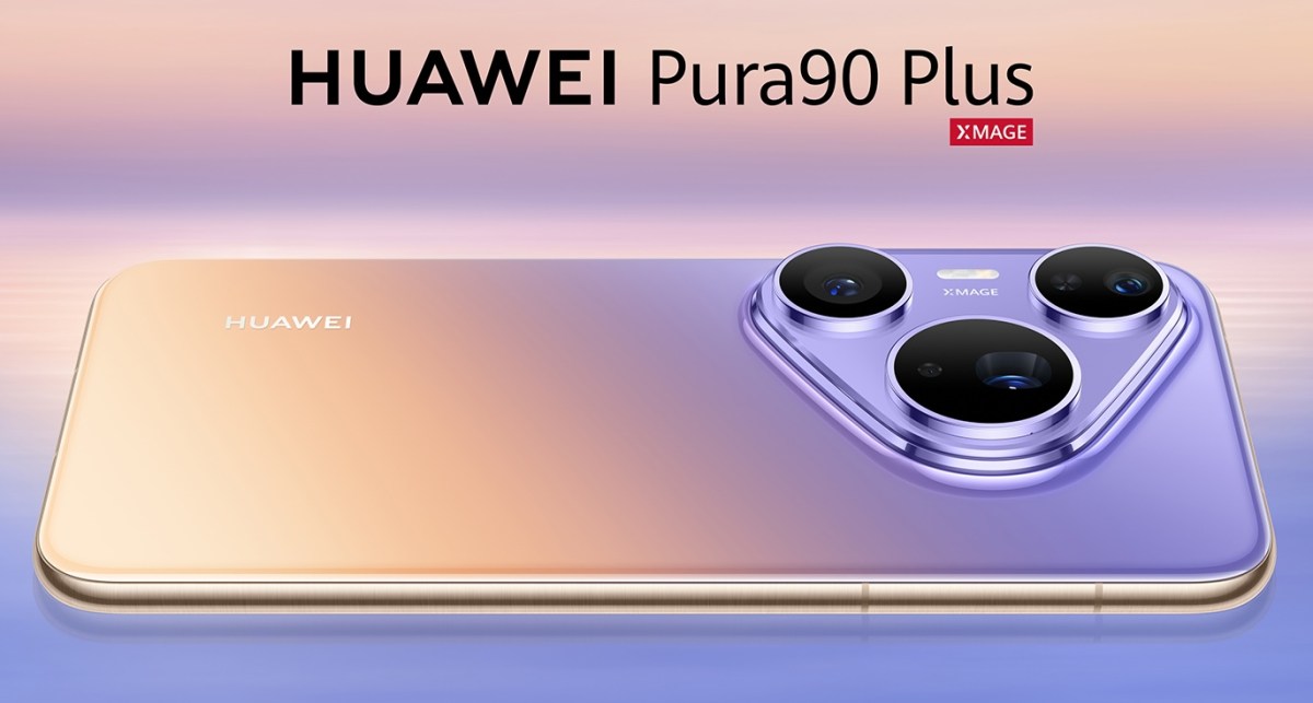 Huawei Pura 90 Plus to launch next week, design and color options revealed