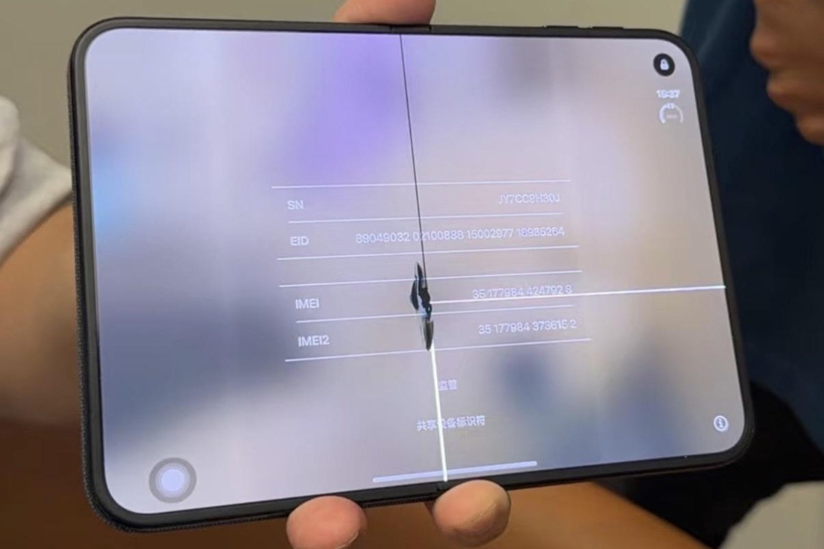 Early iPhone Duo buyers report inner display damage caused by a potential hinge defect - GSMArena.com news