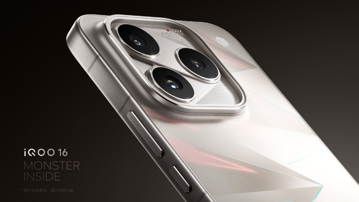 Here's when the iQOO 16 is rumored to launch in India