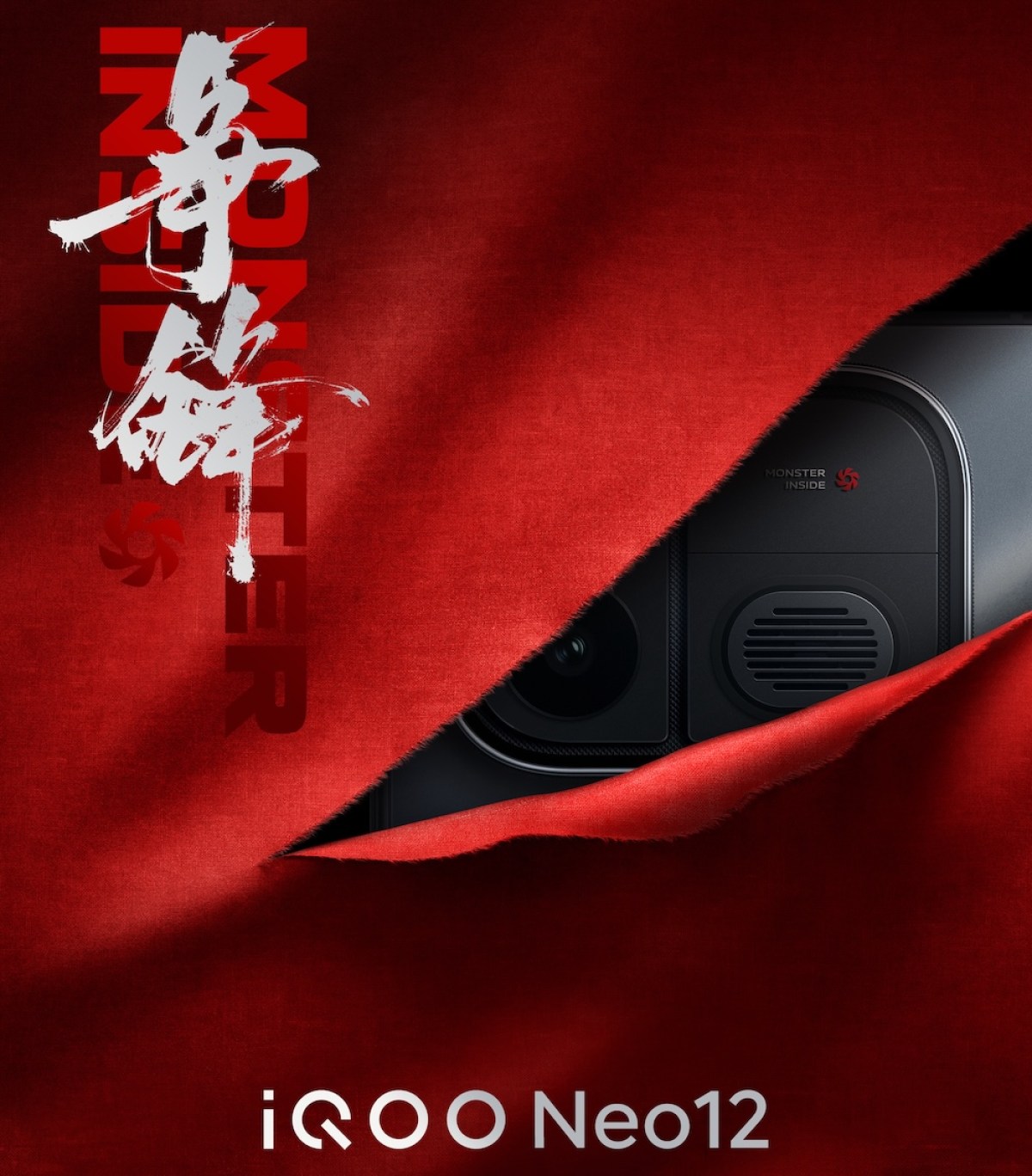 iQOO Neo12's key specifications officially revealed