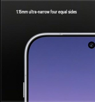 OnePlus display specs (machine translated from Chinese)