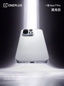 OnePlus Ace 7 Pro colors
