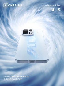 OnePlus Ace 7 Pro colors