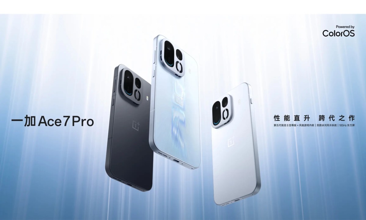 OnePlus Ace 7 and Ace 7 Pro announced with cooling fans and 185Hz displays - GSMArena.com news