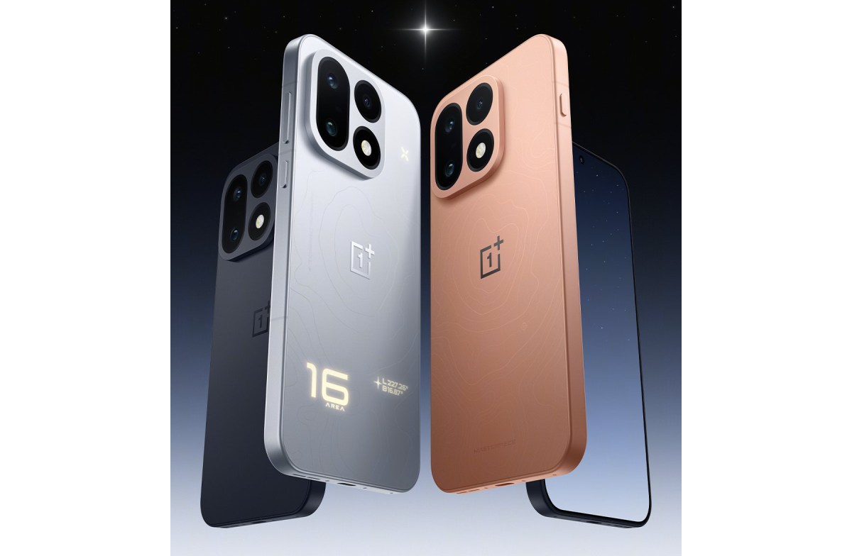 OnePlus 16