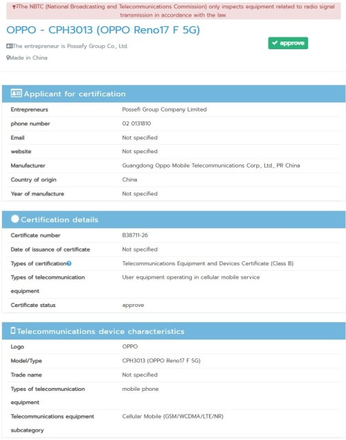 Oppo Reno17 F 5G gets NBTC certified