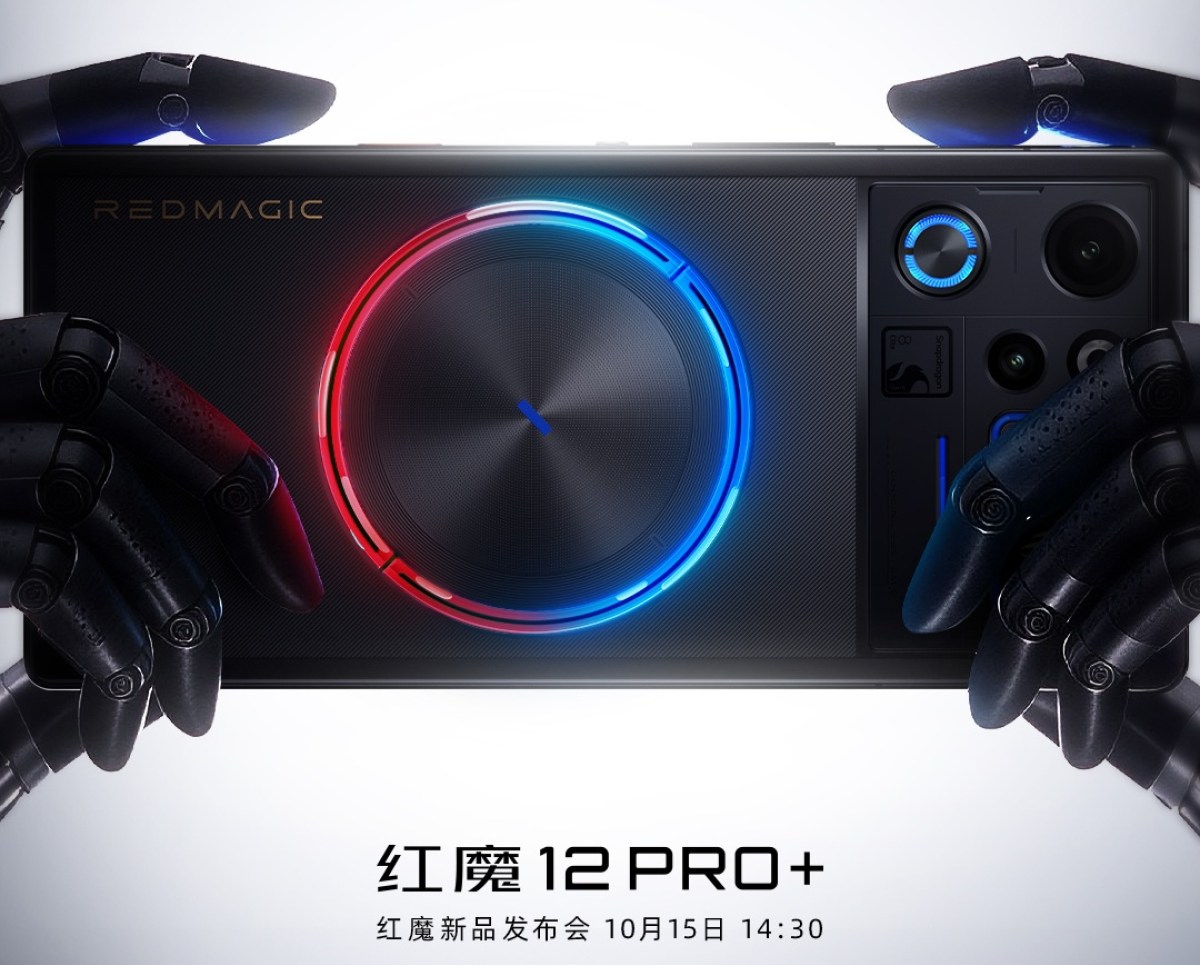 The RedMagic 12 Pro+ is shaping up to be an RGB lover’s dream