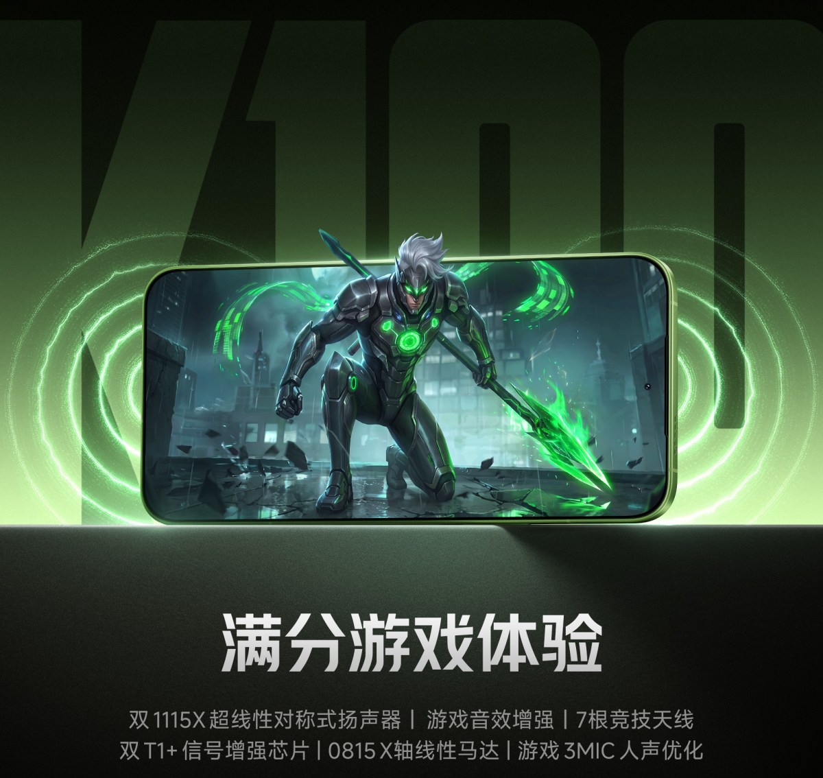 Redmi K100 to get a 50MP rear camera, ultrasonic fingerprint scanner