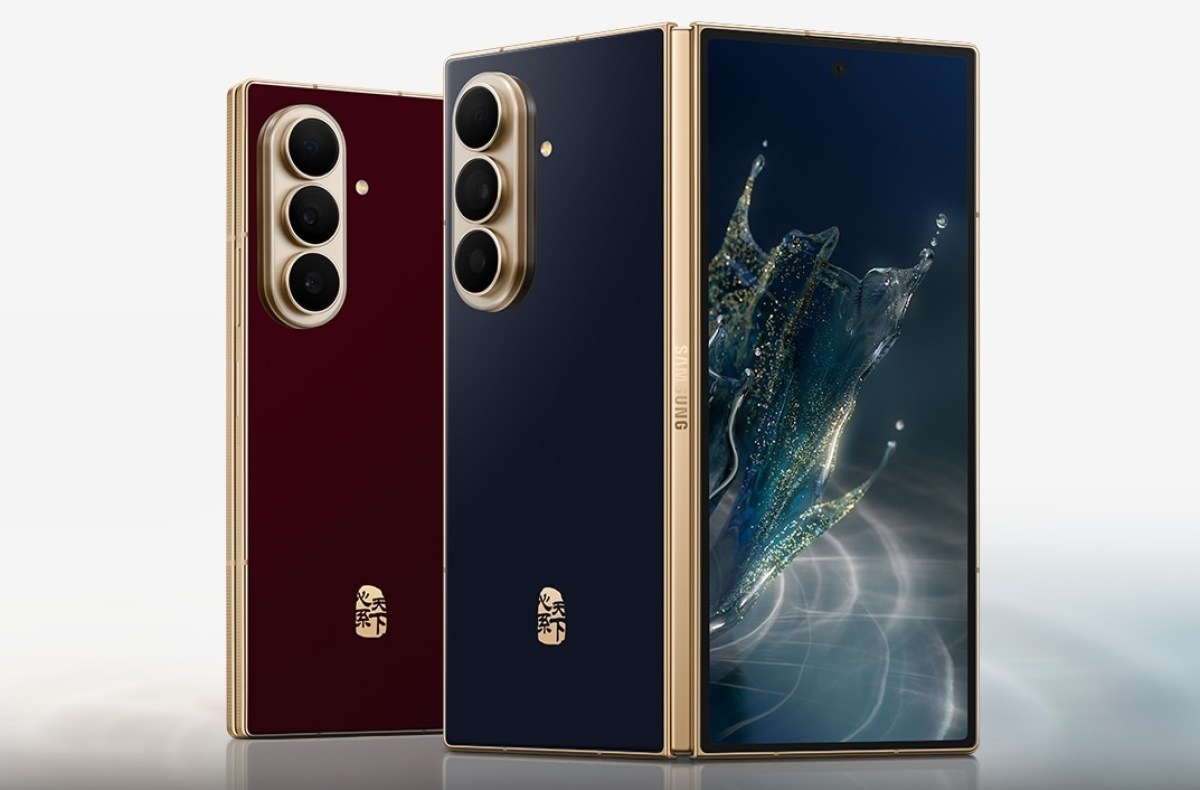 The Samsung W27 goes official in China