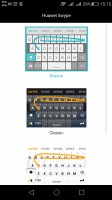 Huawei keyboard with Swype integration - Huawei G8 review