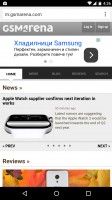 LG Nexus 5x review: Chrome