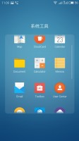 Meizu M1 Metal review: Organizing the homescreen