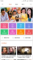 Video player - Xiaomi Redmi Note 3 review