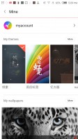 ZTE Nubia Z9