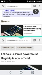 Chrome works with split screen mode for a more desktop-like browsing experience - LG V20 review
