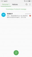 Messenger - Meizu m3 note review