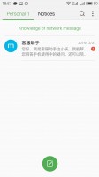Messenger - Meizu Pro 6 review