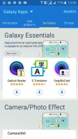Samsung Apps - Samsung Galaxy A7 (2016) review