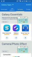Samsung Apps - Samsung Galaxy A9 (2016) review
