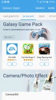 Samsung Apps - Samsung Galaxy J7 2016 review