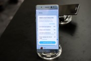 Medium power saving - Samsung Galaxy Note7 hands-on 