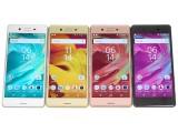 All color options - Sony Xperia X Performance review