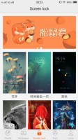 Lockscreen themes - Vivo Xplay5 Elite review