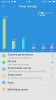 iManager - Vivo Xplay5 Elite review