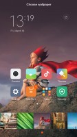 Wallpapers - Xiaomi Mi 4s review