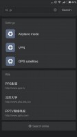 Search - Xiaomi Mi 4s review