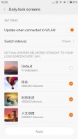 The MIUI v7 lockscreen *Settings - Xiaomi Mi 5 review