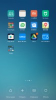 Searching for apps in the notification area - Xiaomi Mi Max review