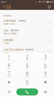 Applying a new theme - Xiaomi Redmi 3 review