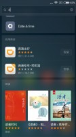Search - Xiaomi Redmi 3 review