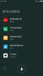 Assistant - Xiaomi Redmi Note 4 review