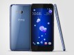 HTC U11: Amazing Silver - HTC U11 review