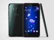 HTC U11: Brilliant Black - HTC U11 review