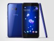 HTC U11: Sapphire Blue - HTC U11 review