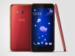 HTC U11: Solar Red - HTC U11 review