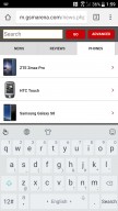 Standard - HTC U11 review
