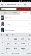Alpha-numeric T9 - HTC U11 review
