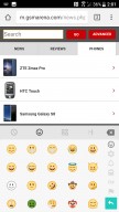 Emoji - HTC U11 review